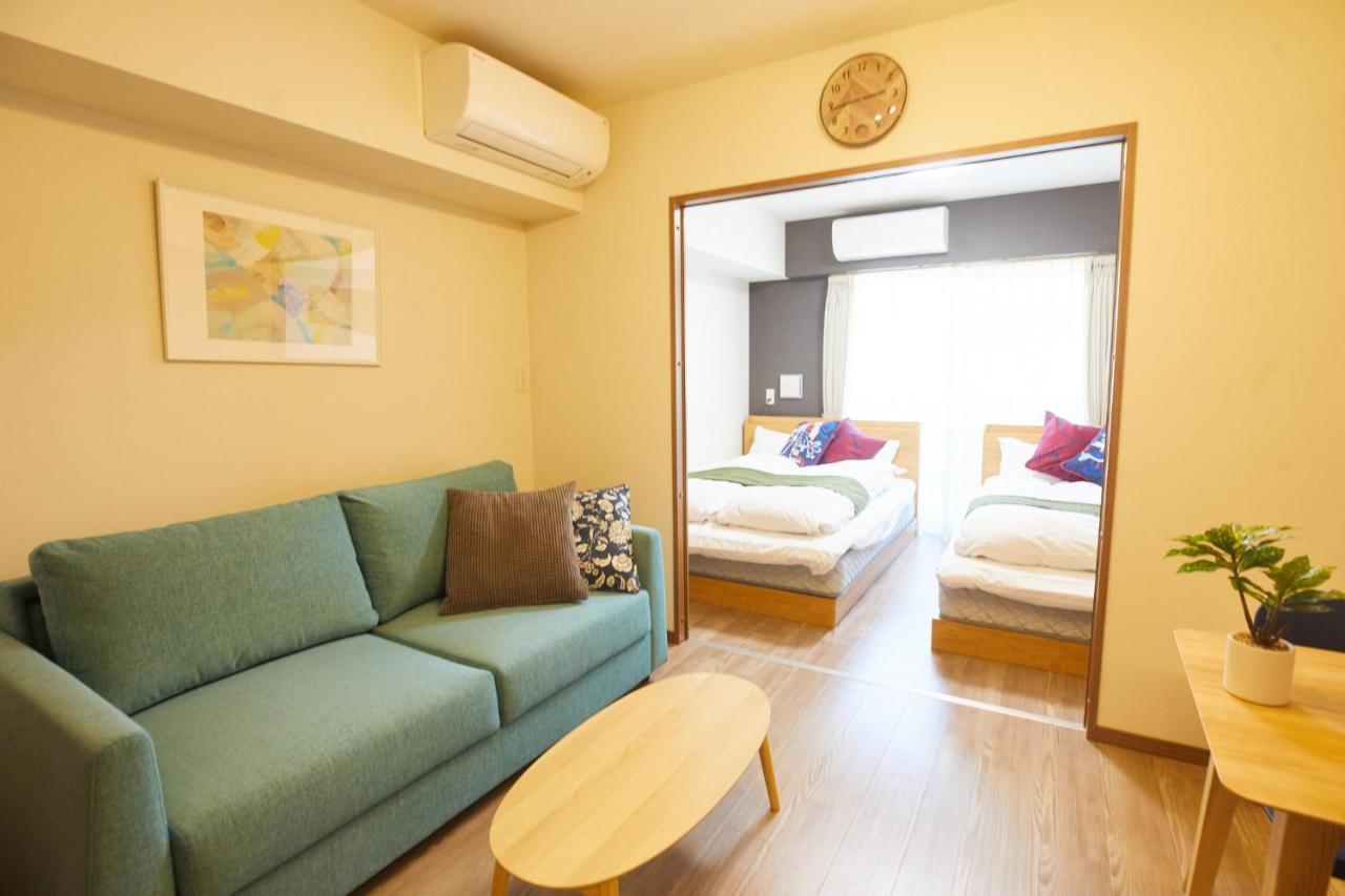 Sg Premium Kasai - Vacation 44284v Hotel