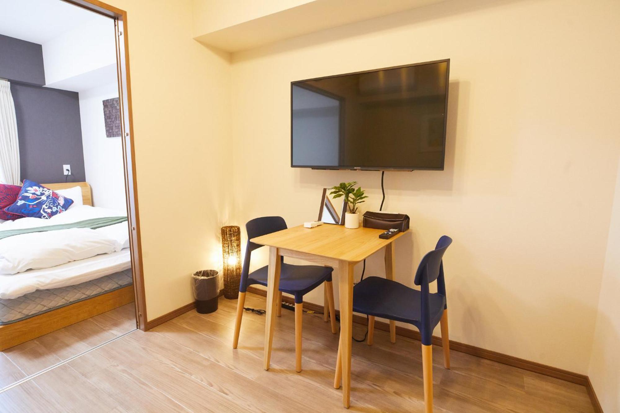 Sg Premium Kasai - Vacation 44284v Hotel Tokyo